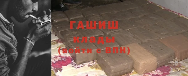 скорость mdpv Алексеевка