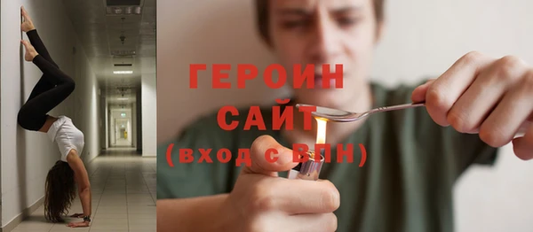 метадон Алексин