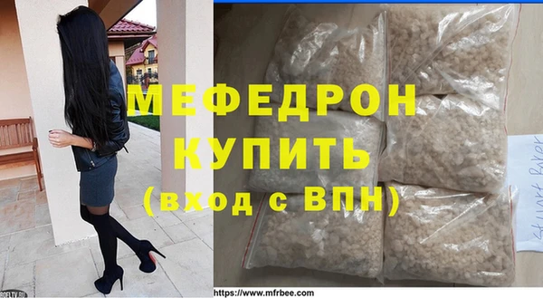 скорость mdpv Алексеевка