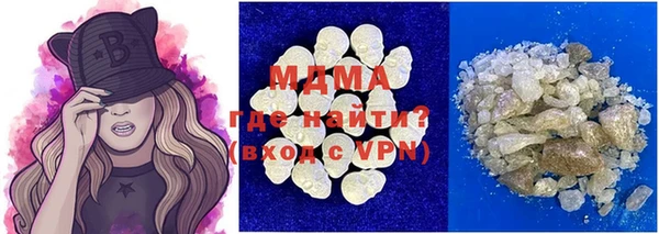 скорость mdpv Алексеевка