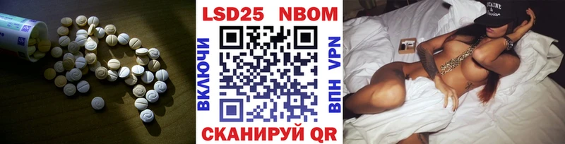даркнет наркотические препараты  Берёзовский  Лсд 25 экстази ecstasy 