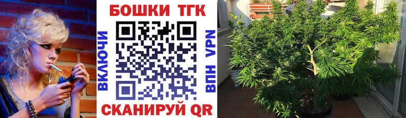 Шишки марихуана гибрид  купить наркоту  Берёзовский 
